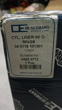 04253772 (OE Germany) Цилиндр
