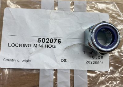 502076 Гайка