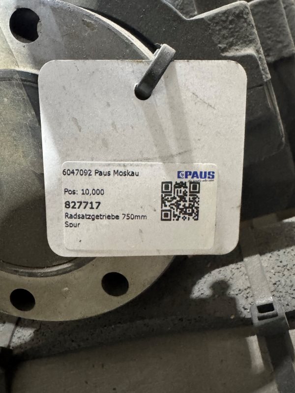 PA827717 осевой редуктор