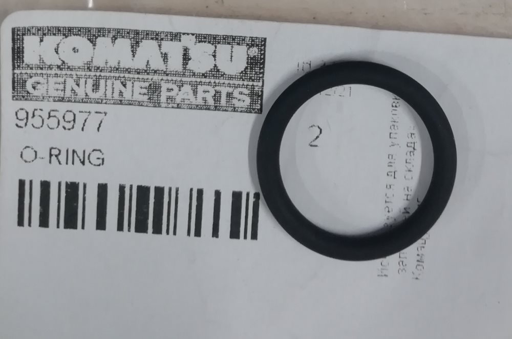 955977  КОЛЬЦО
