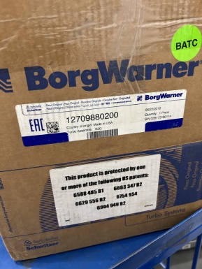 12709880200 Турбина BORG Warner