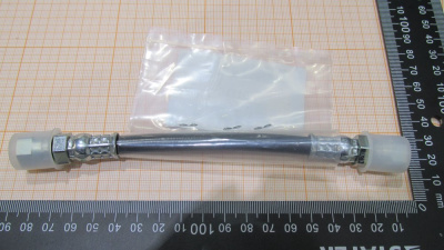 14X-50-31110 ШЛАНГ