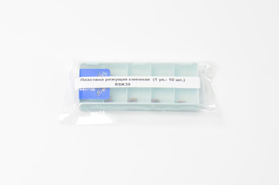 SN614-10 Пластина режущая сменная rsk39
