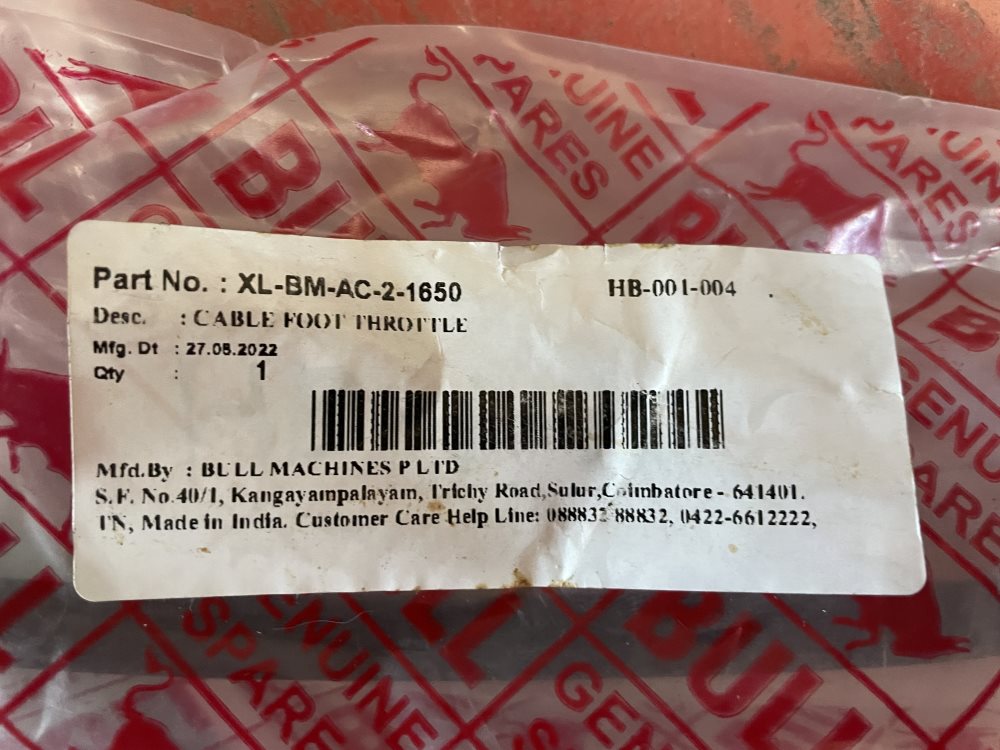 Тросик педали газа XL-BM-AC-2-1650/2000671