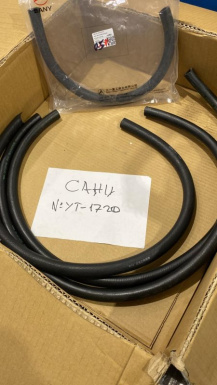 60253934 Резиновый шланг для подачи воды φ14×3.5HG2491/d=16L=3.2mGB7548-87
