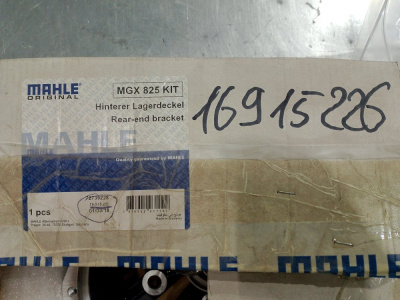72739228 (MAHLE) Задняя крышка для генераторов (16.915.226 / SN16915226)