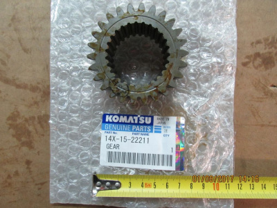 14X-15-22211 ШЕСТЕРНЯ