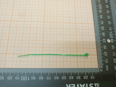 20Y-62-22850 ЛЕНТА