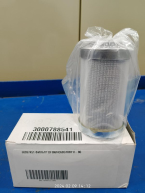 60097451 Фильтрующий элемент 0060D010BN4HC Hydac