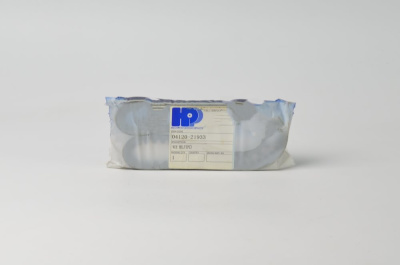 04120-21933 (HPP) КЛИНОВОЙ РЕМЕНЬ