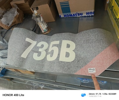 CA3656200 Наклейка левая 365-6200, 3656200