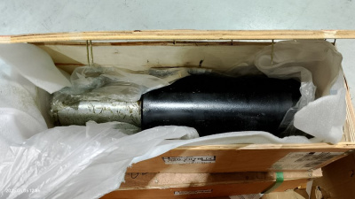 CA5202078 Шток натяжителя SEM 520-2078, 5202078