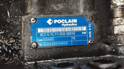 5321384F ГИДРОМОТОР