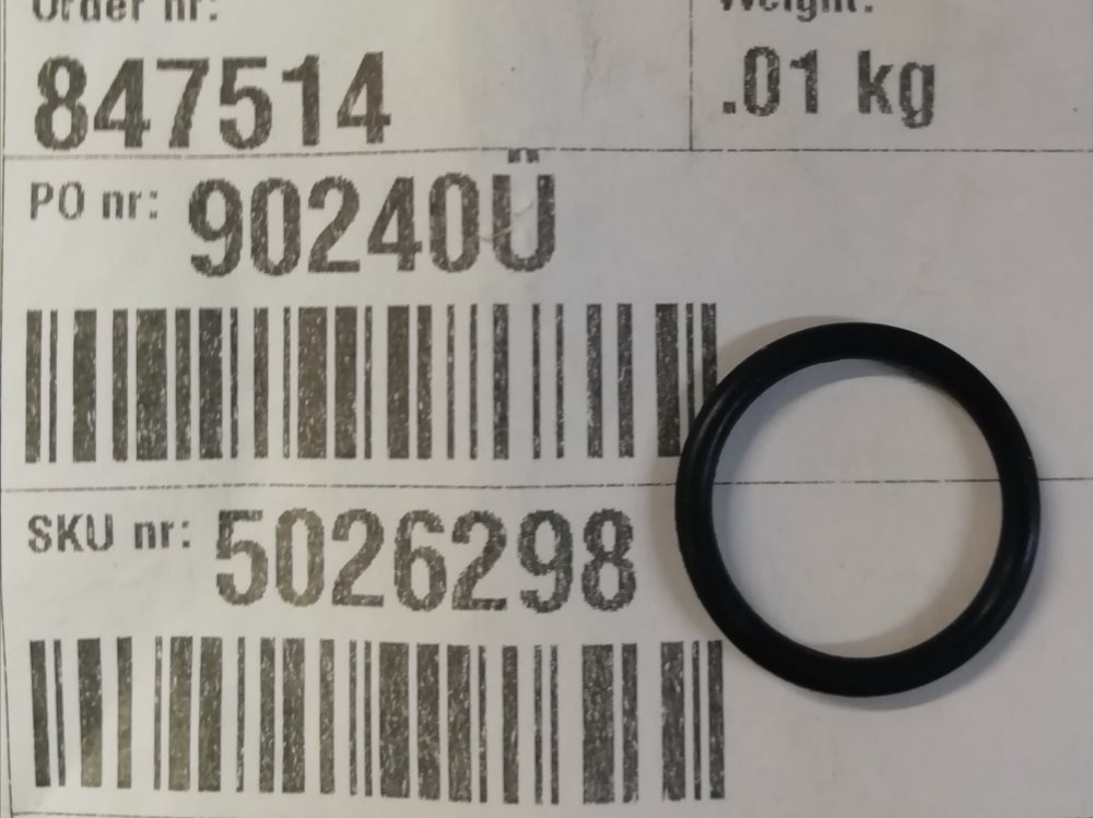 5026298  КОЛЬЦО