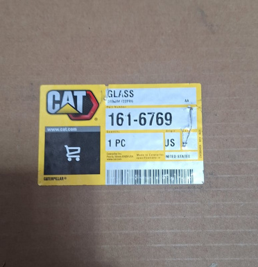 CA1616769 зеркало 161-6769, 1616769