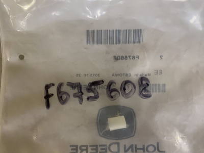 F675608 РАСПОРНАЯ  ВТУЛКА
